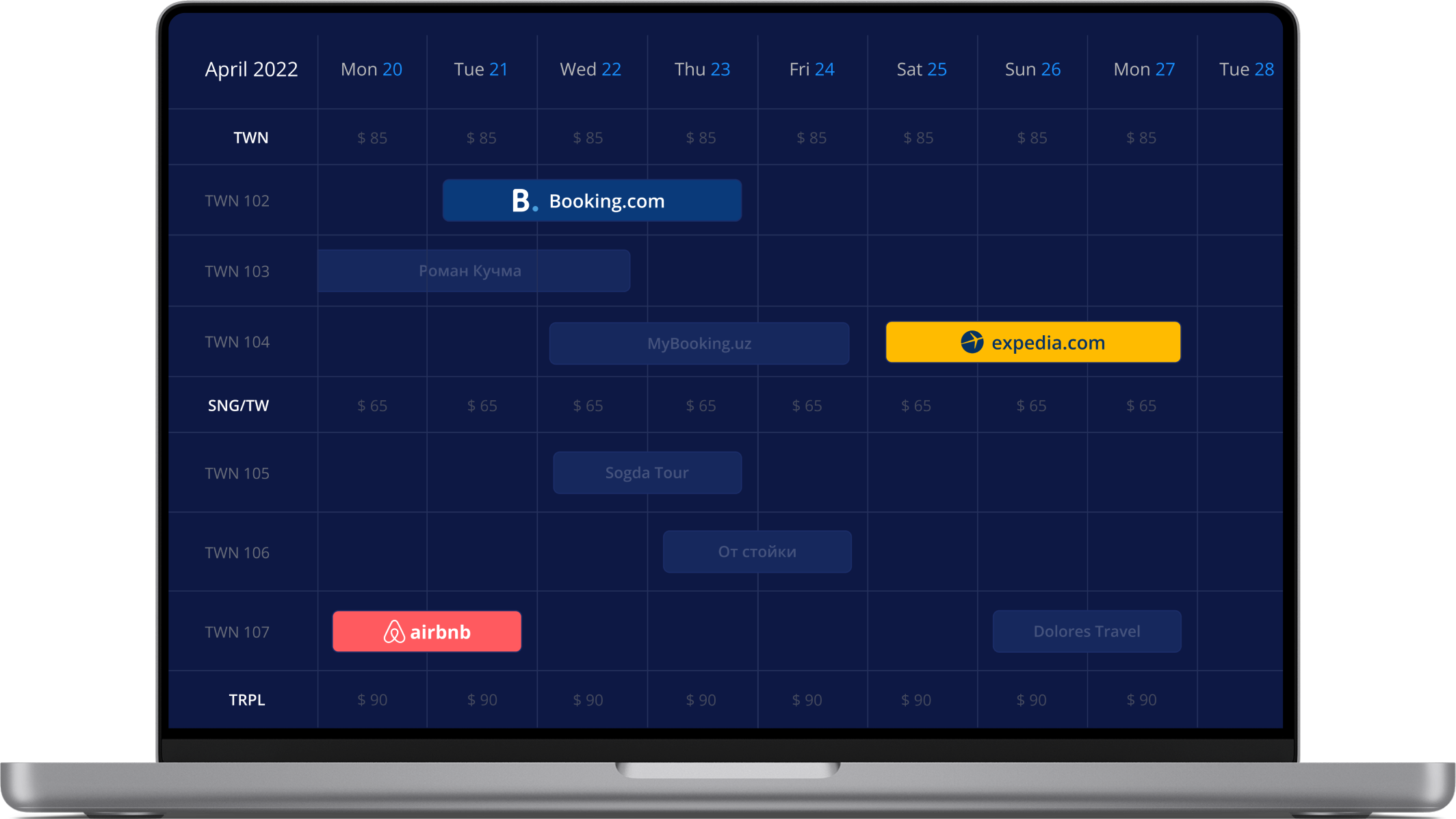 Мокап ноутбука